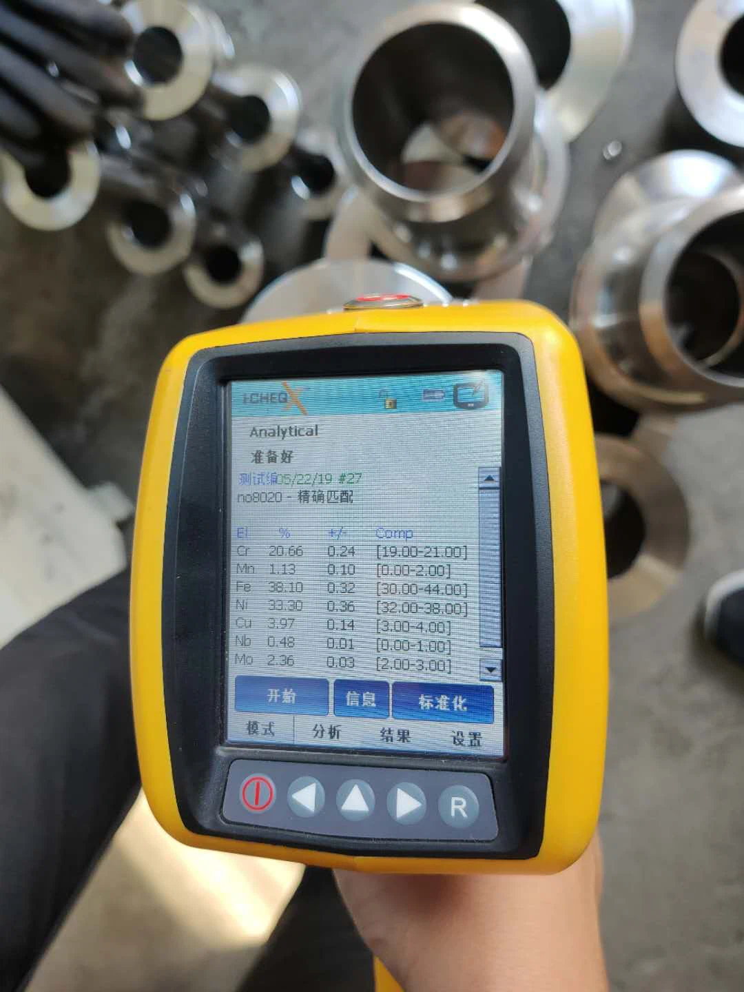 微信图片_20190522152812 微信图片_20190522152812