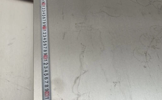 A240 316 Stainless Steel Plate A240 316 Stainless Steel Plate