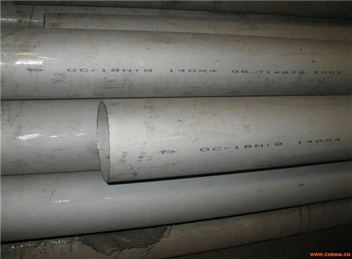 Acero inoxidable 316 / 316 L / 304 / 304 L / 317 / 317 L / 347 / {{7} }Tubo soldado