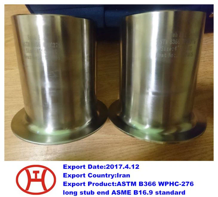 ASTM B 366  WPHC-276 Stub End