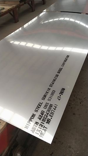 Laminado en frío 2B Superficie DIN1.4410 SAF2507 NAS 74N ASTM A240 S32750 Placa Hoja Bobina Precio de fábrica