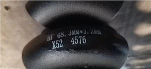 Codo sin costura de un grado 860 WPHY52 90