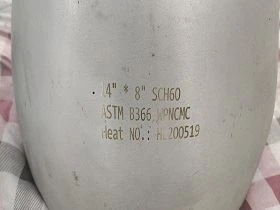Reductor excéntrico ASTM B366 WPNCMC